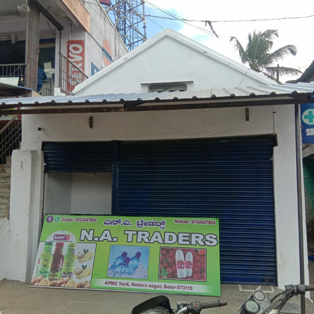 N A Traders