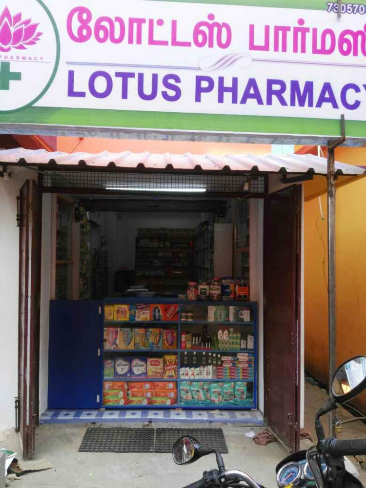 LOTUS PHARMACY