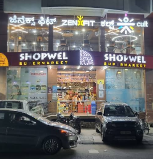 Shopwel Supermarket
