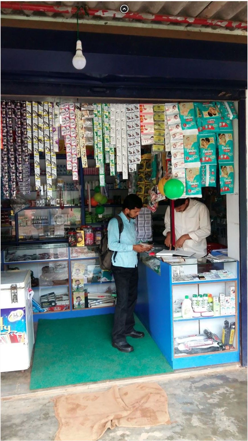 Vinayaka Store