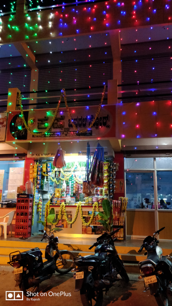 Krishna general stores