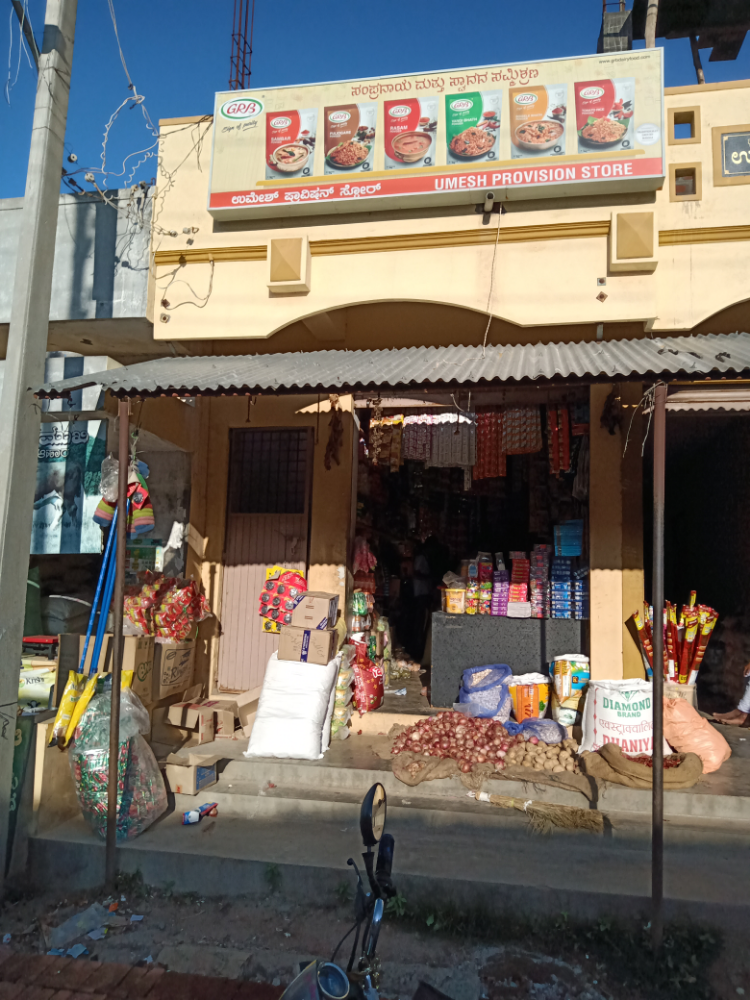 Umesh Provision Store