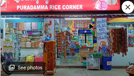 Puradamma rice corner
