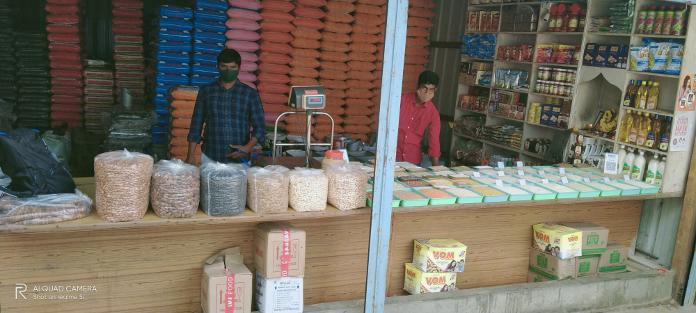 Sri Byaraveshwara Rice Traders