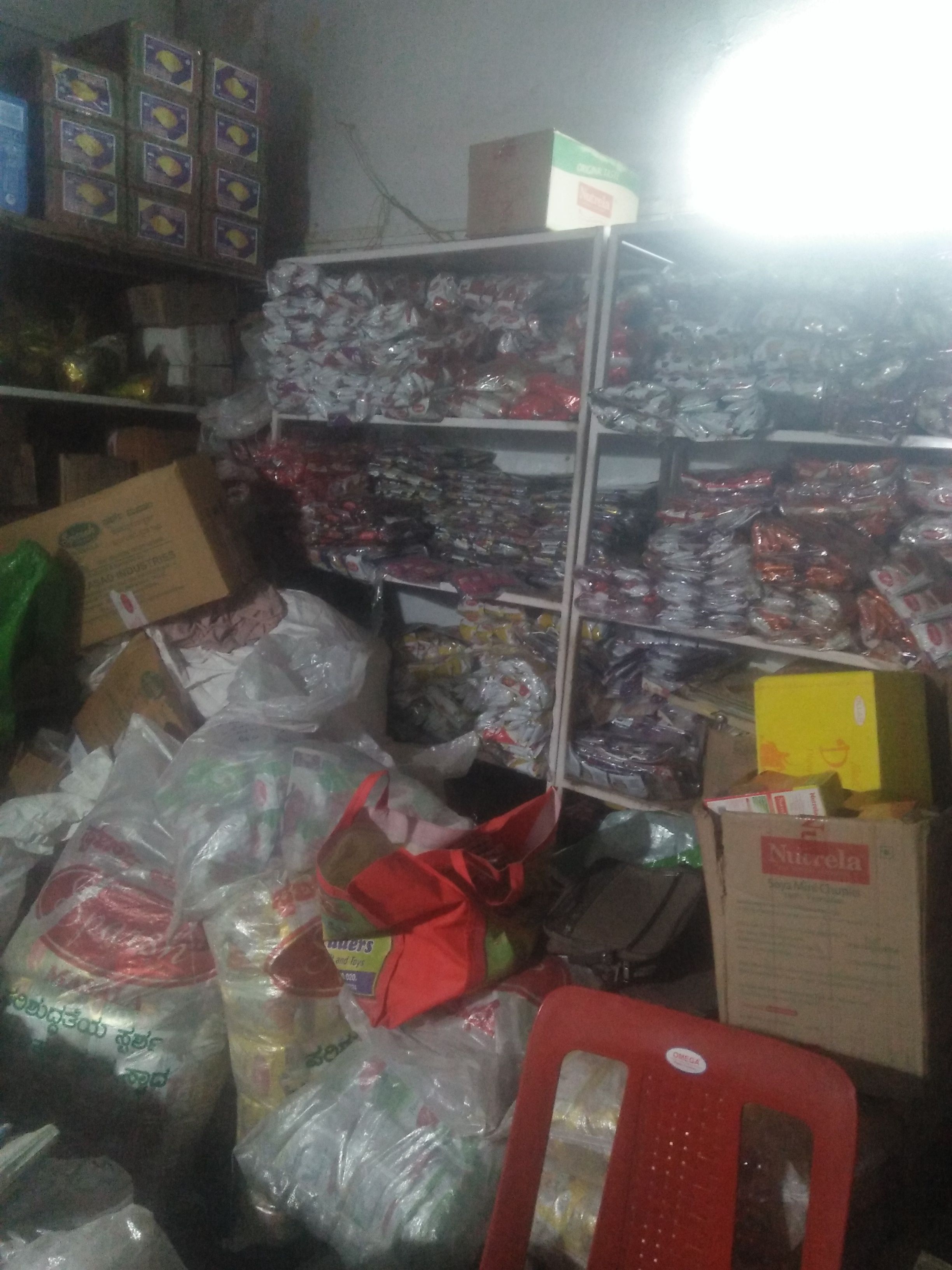 Shringar General Store