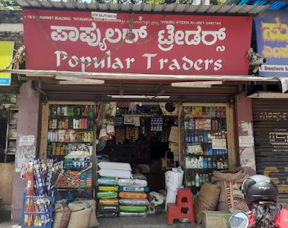 POPULAR TRADERS