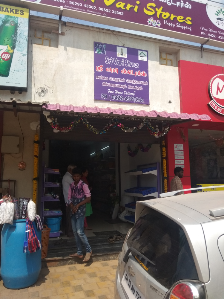 Sri Vari Stores