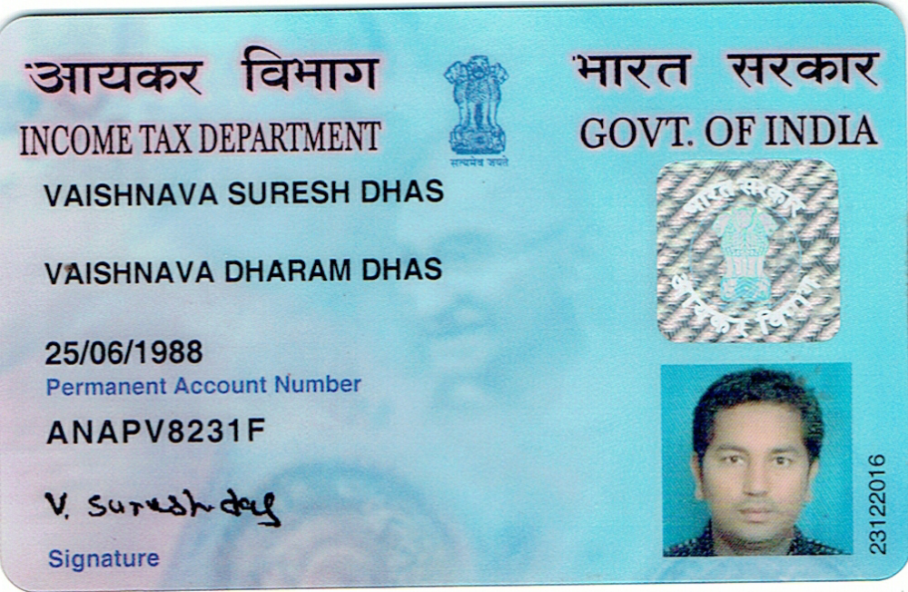 Suresh mobiles