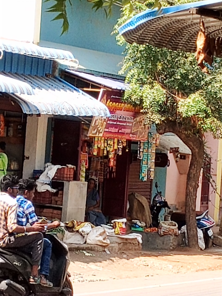 Thiru murugan store