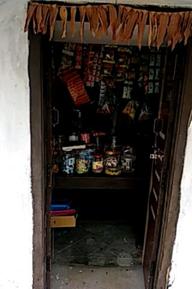 Huma kiranam
