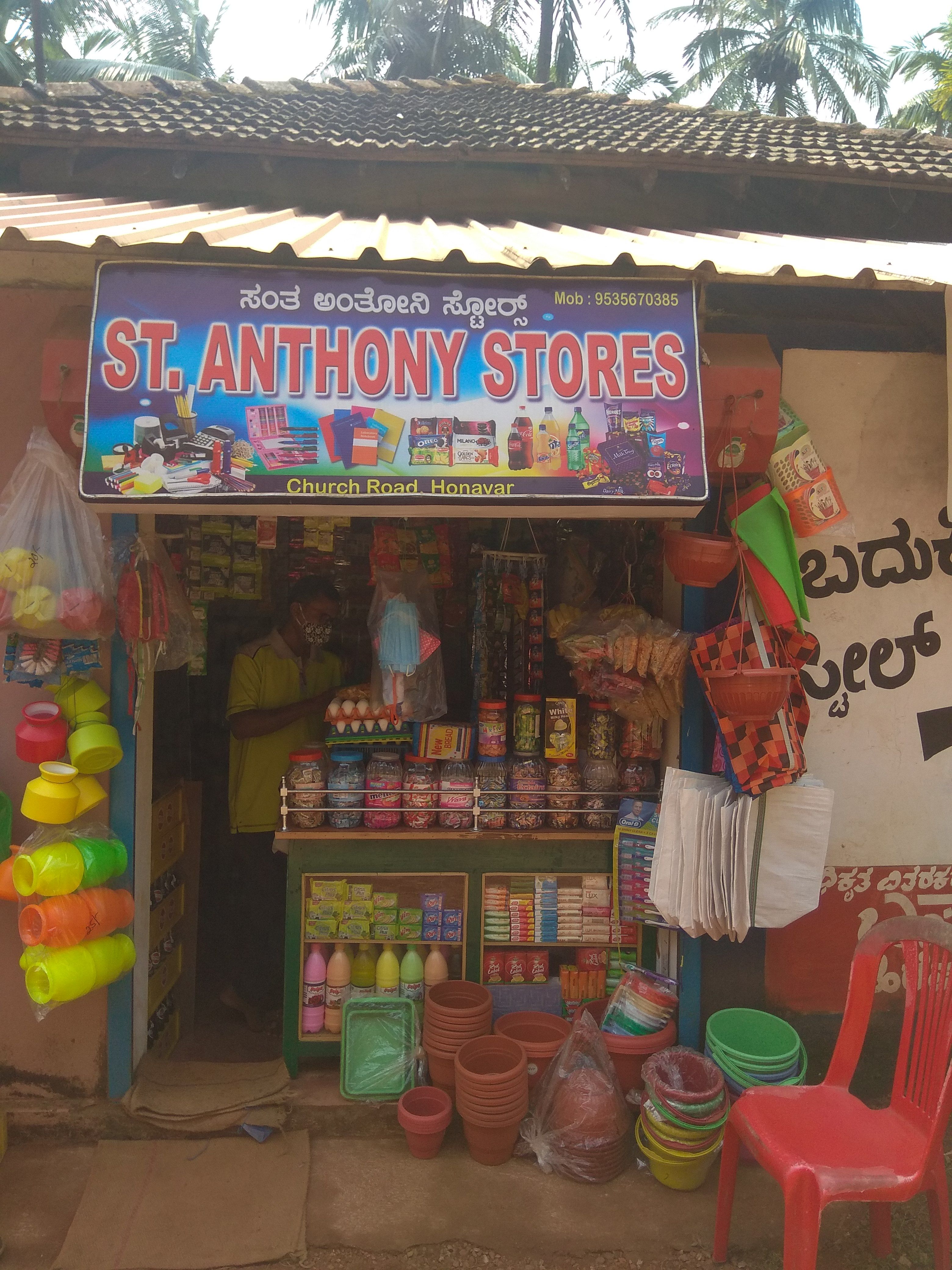 St. Anthony Store