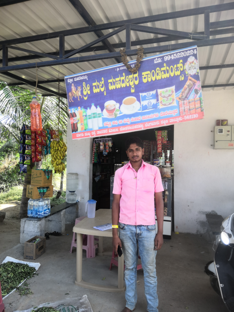 Shree malemadheshwara condiments 