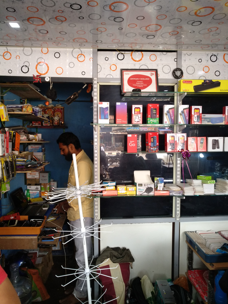 Mobile clinic - 1