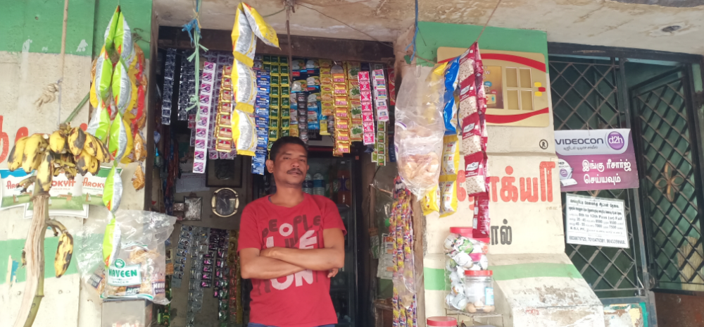 Alagu store