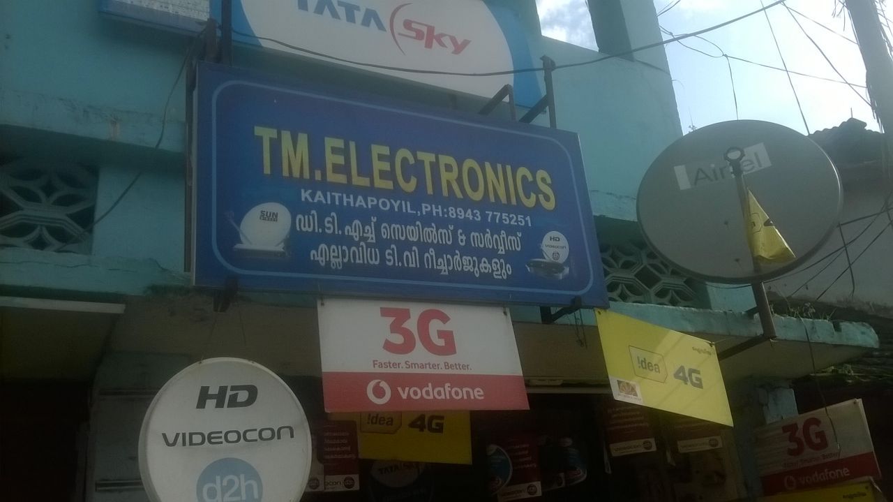 T.M Electronics