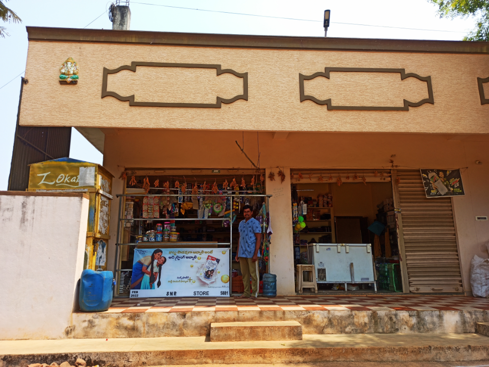 S N R Store
