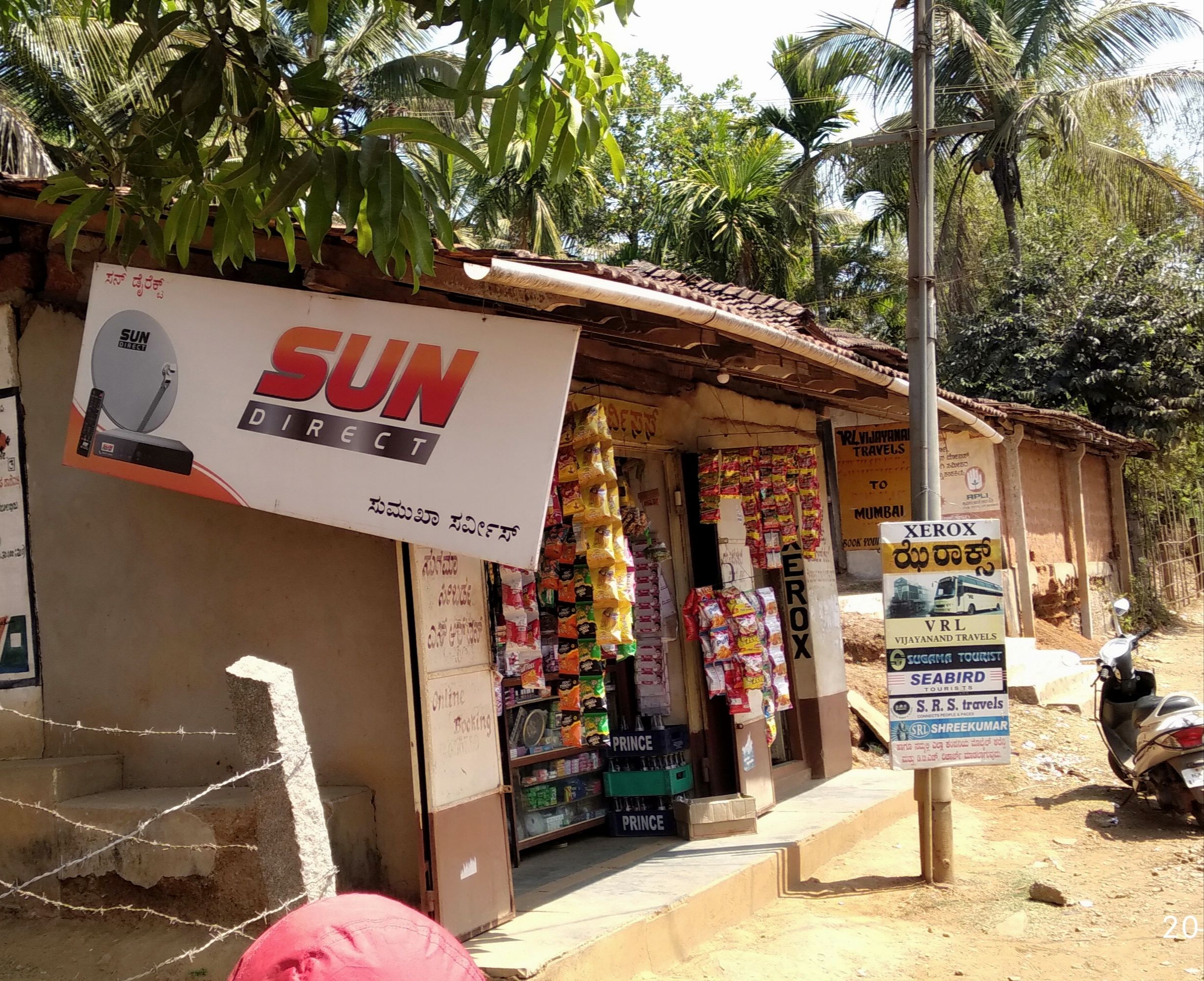 Sumuka services