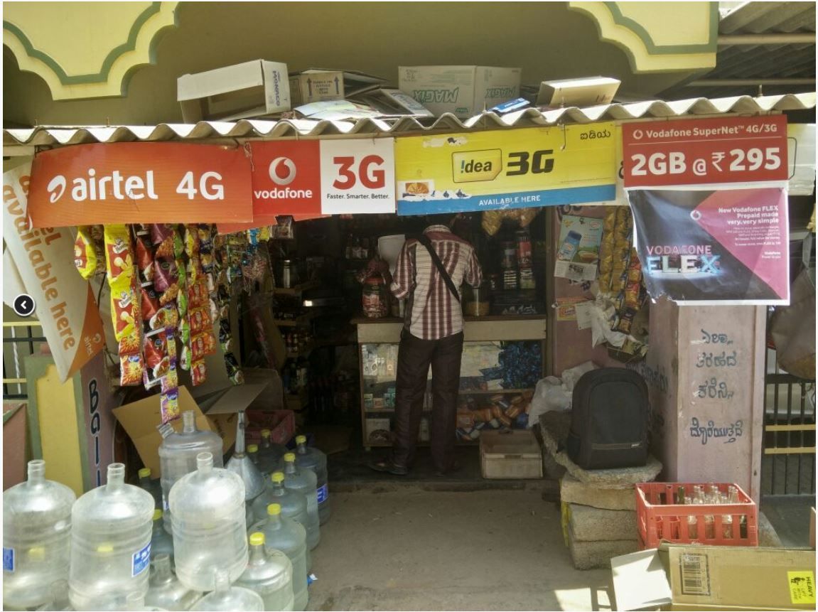 Nandadeepa Provision Store