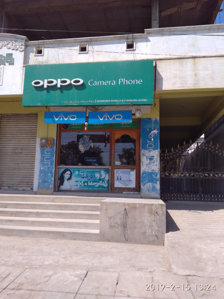 Aishwarya Mobiles and Communications