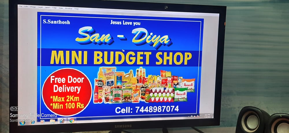 San Diya Budget Mart