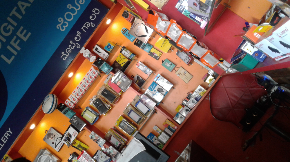 Maruthi Mobile Gallery