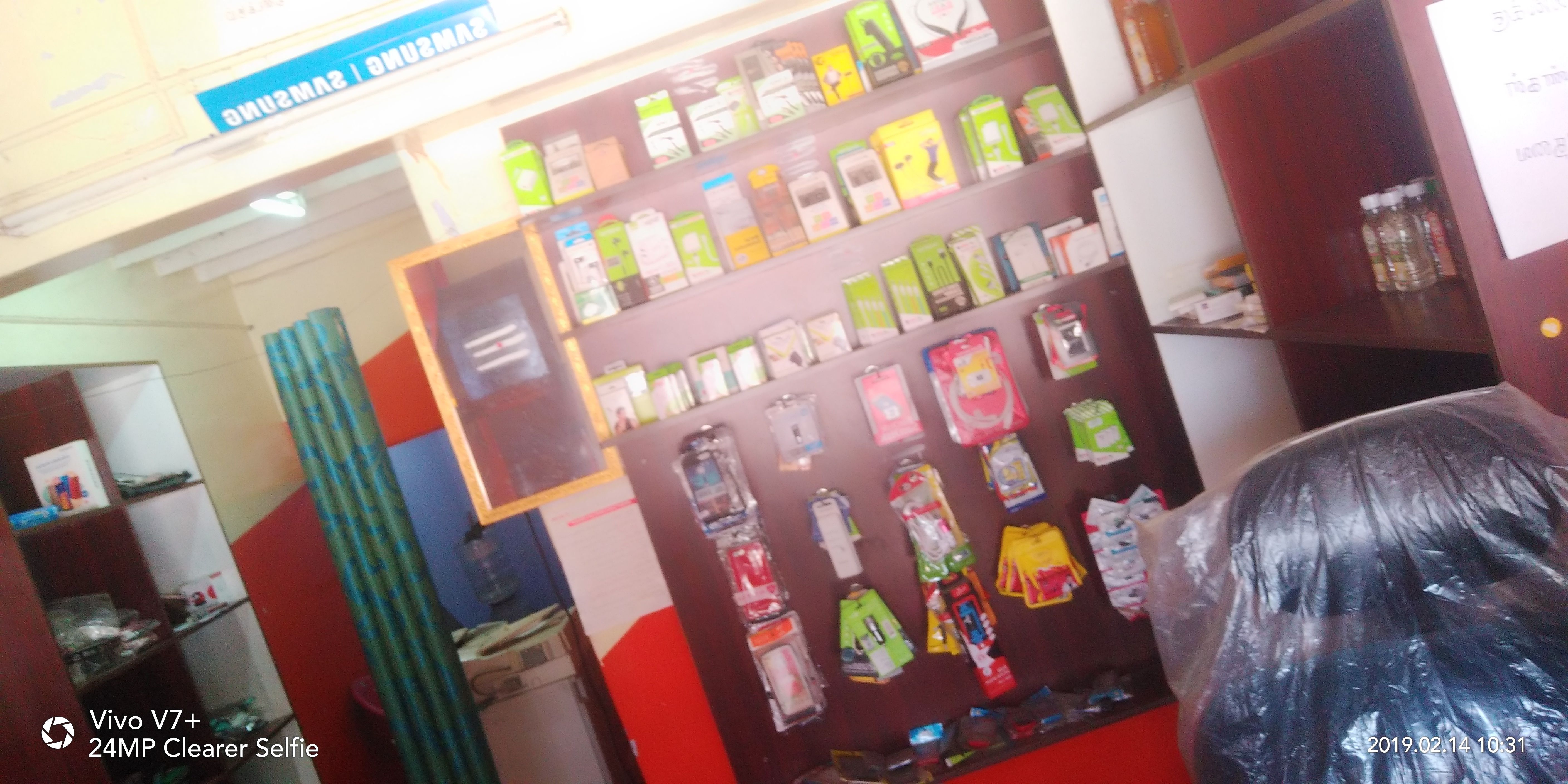 Roja Communication