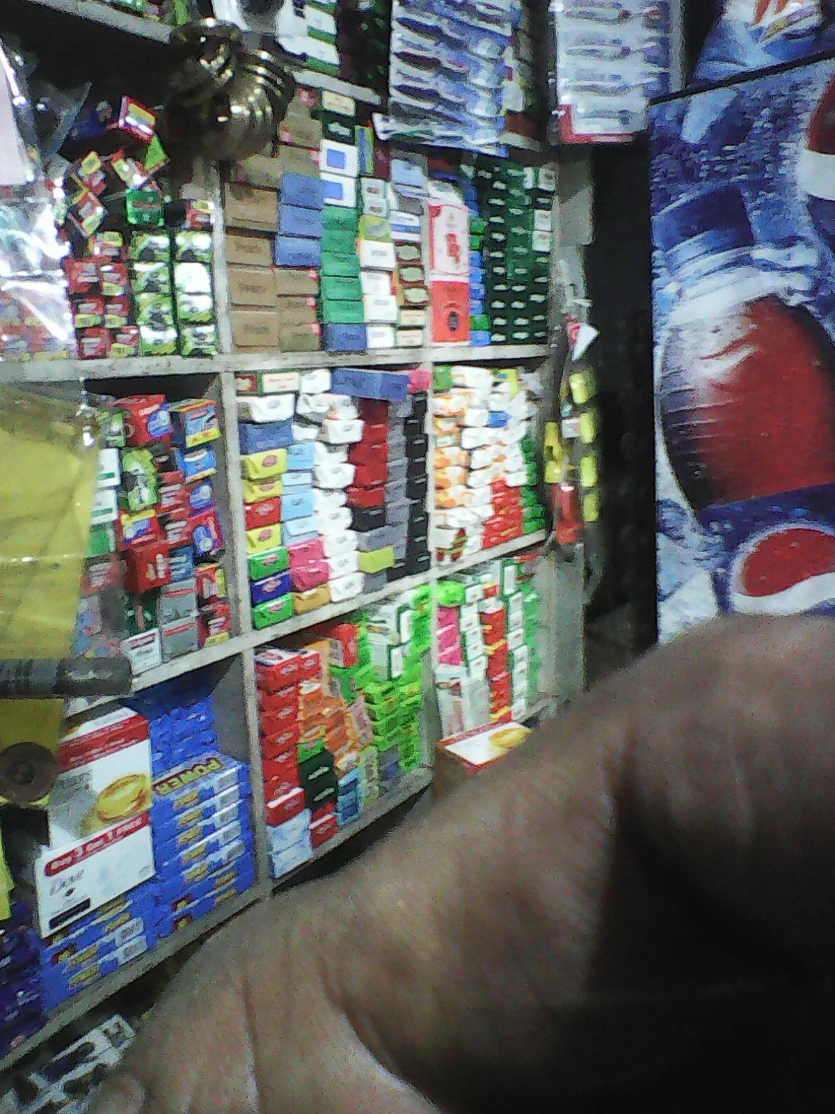 Mankara Stores