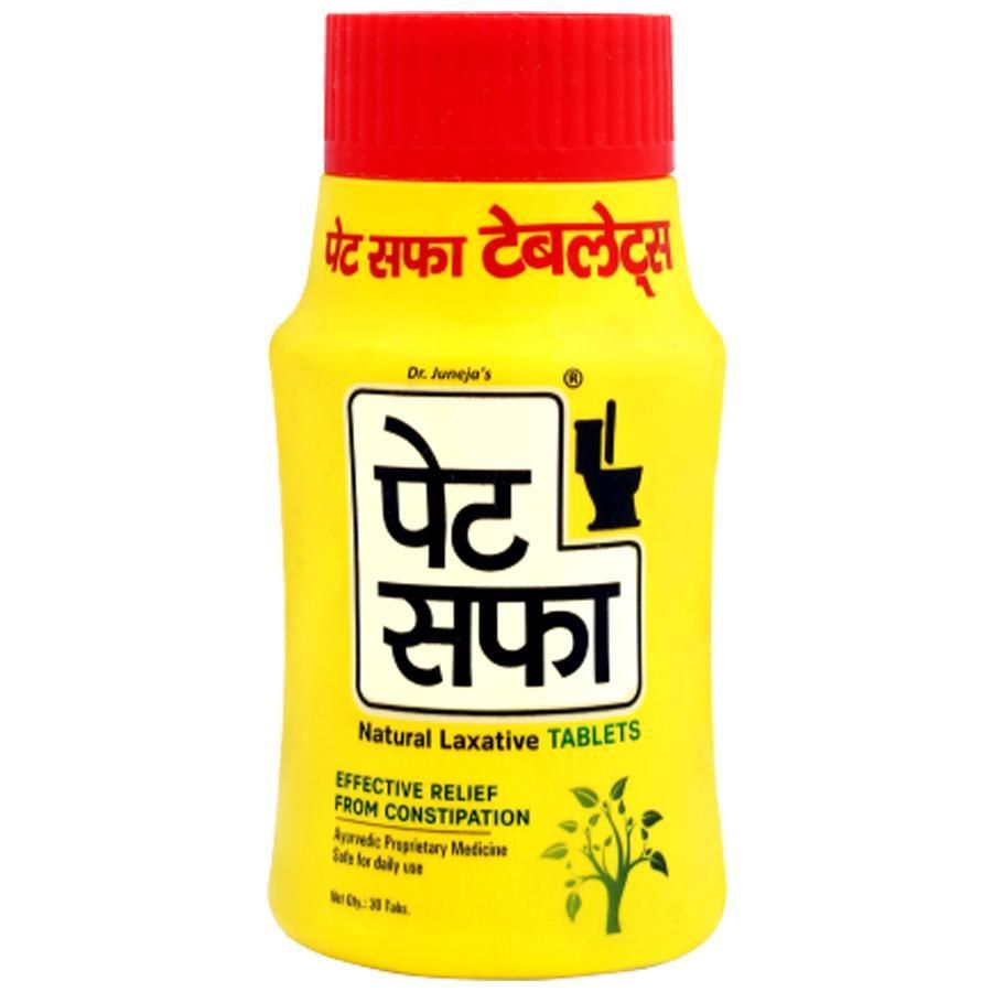 Divisa Pet Saffa Ayurvedic Tablet Jar - Natural, 30pc