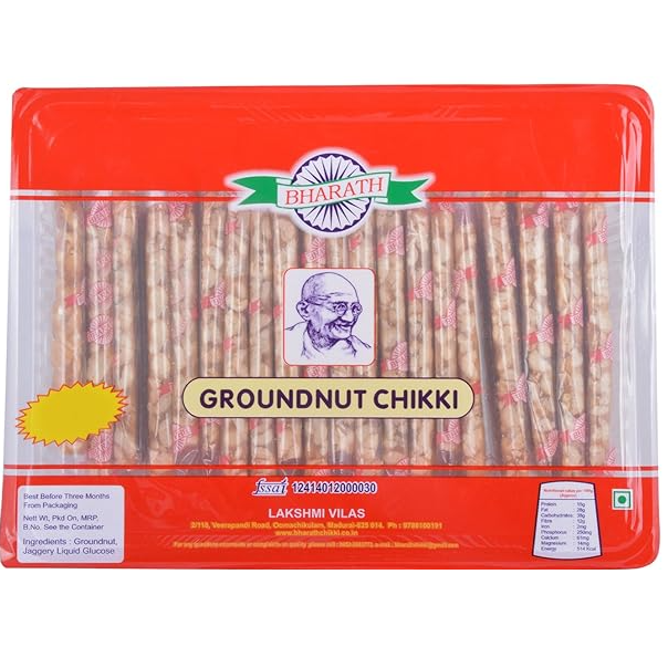 Bharath Groundnut Chikki, 20pc