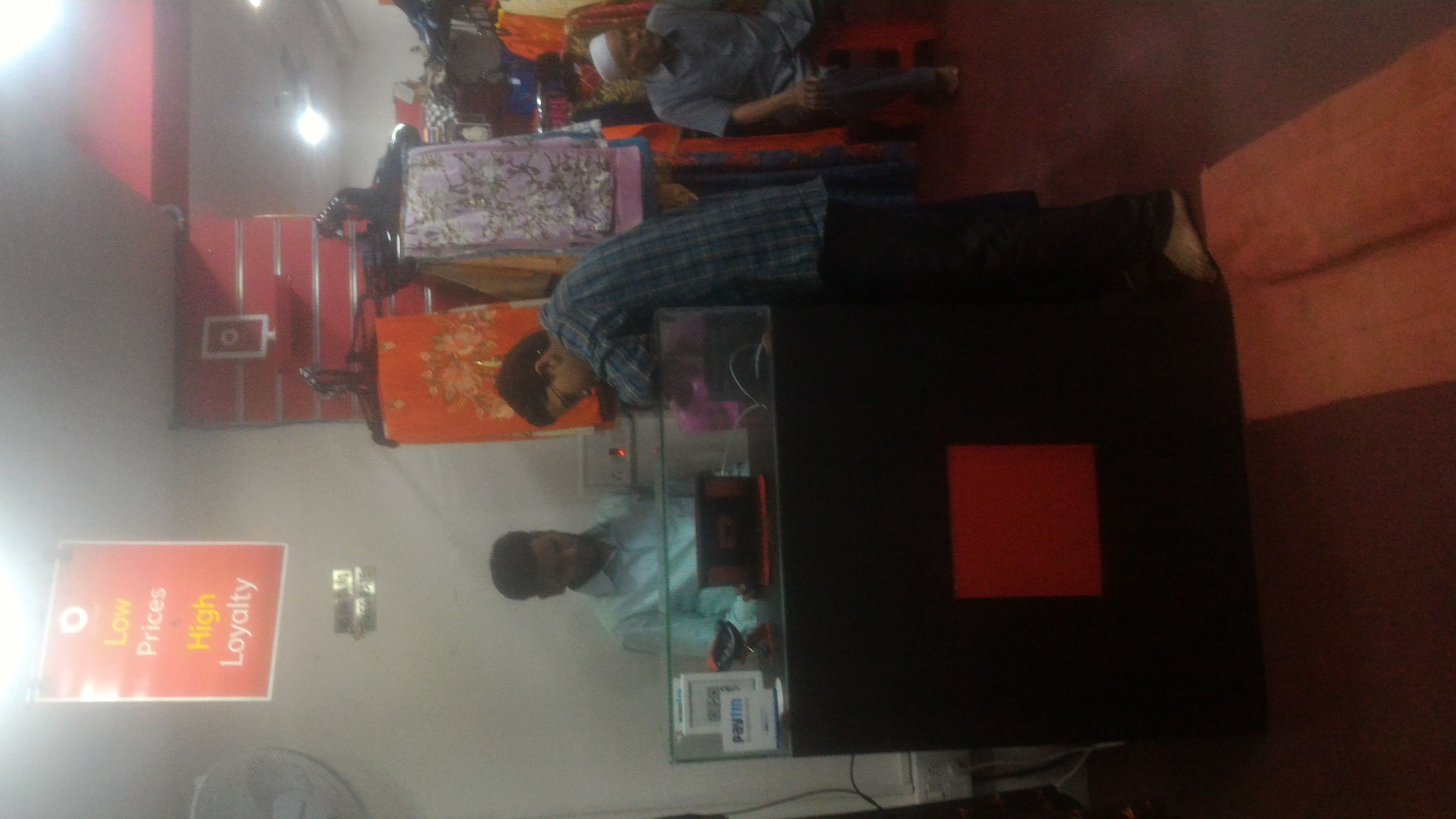 Firdouse kiranam