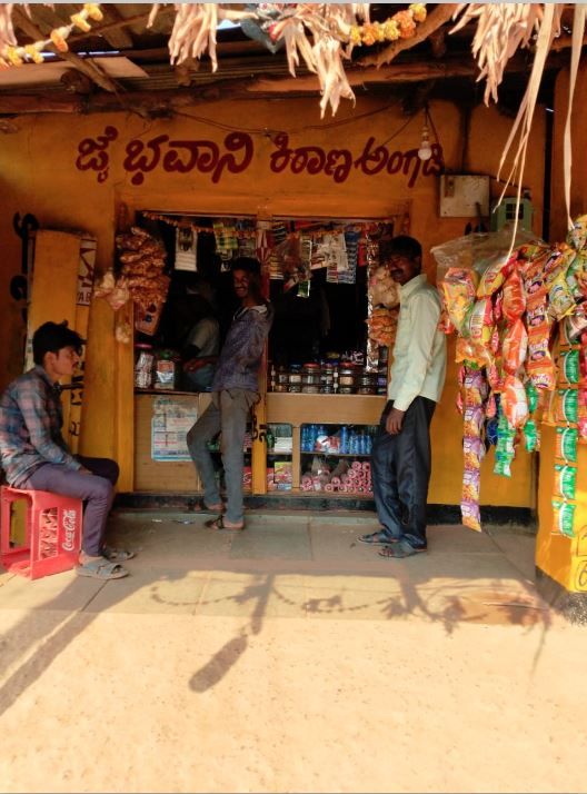 Jai Bhavani Kirana Shop