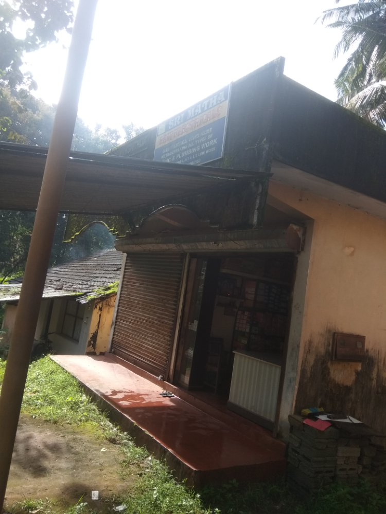 Sri Matha Store