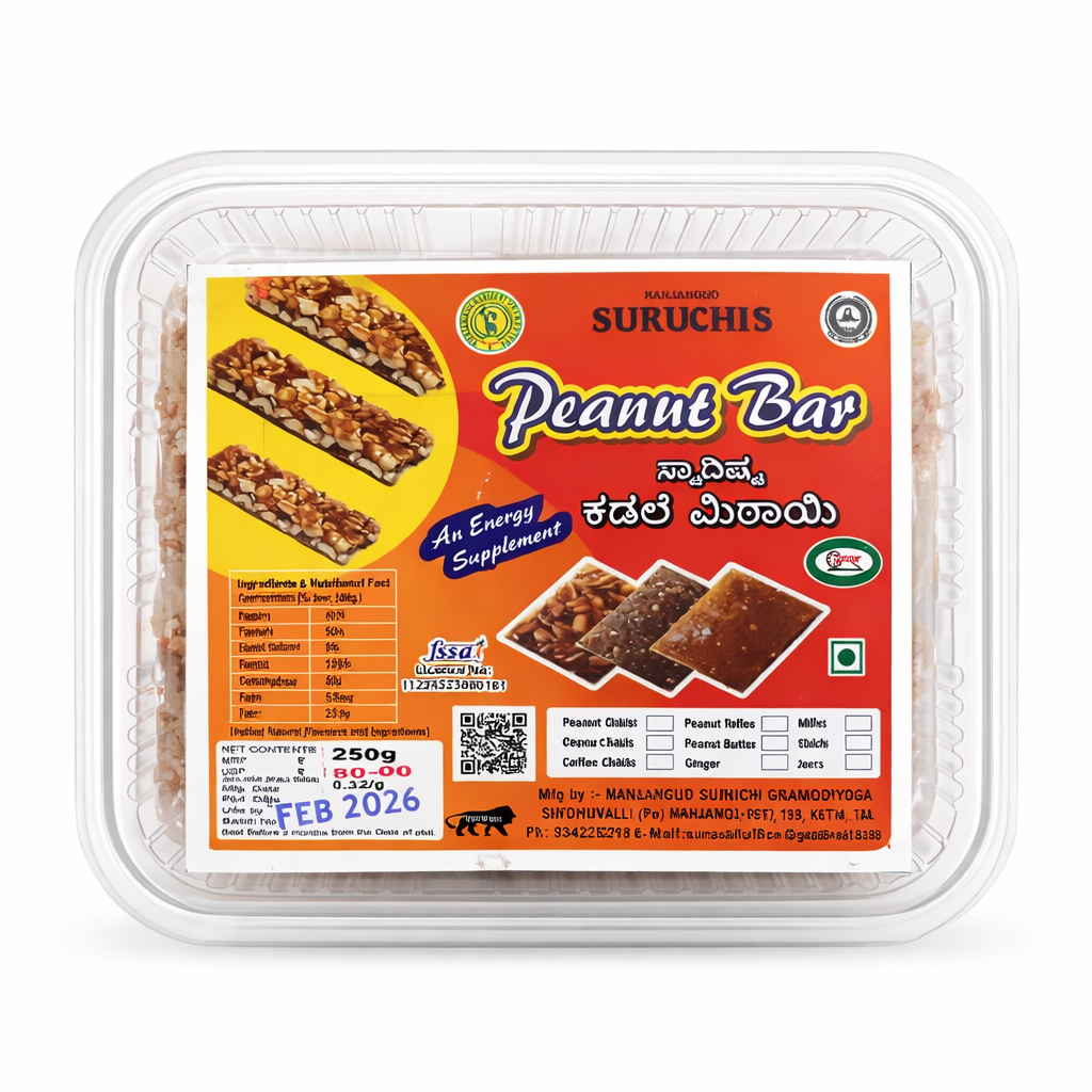 Suruchi's Peanut Bar (Kadale Mittai), 250g