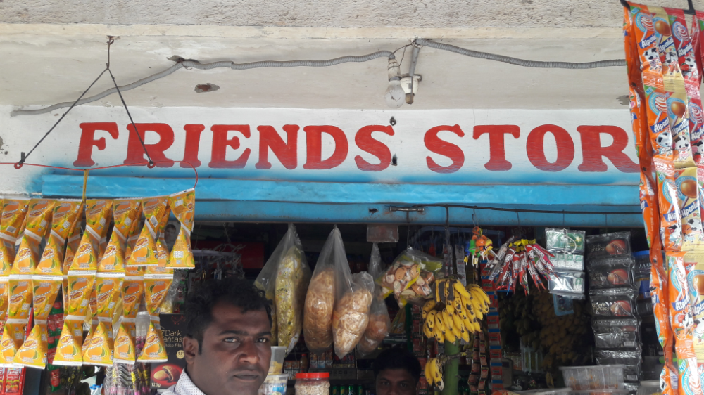 Freinds Store