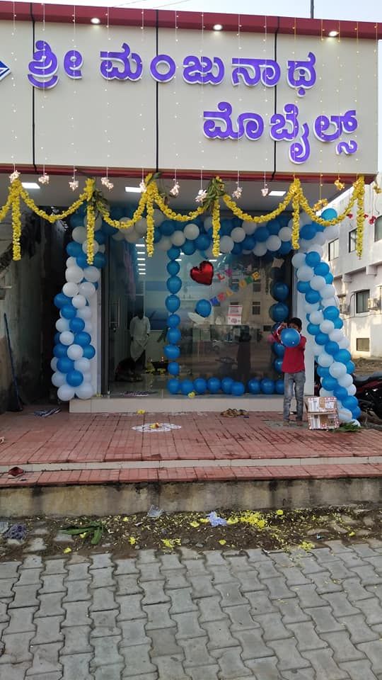 Sri Manjunatha Mobiles