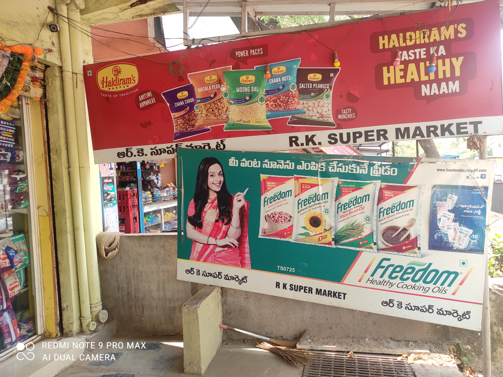 R K Super Market