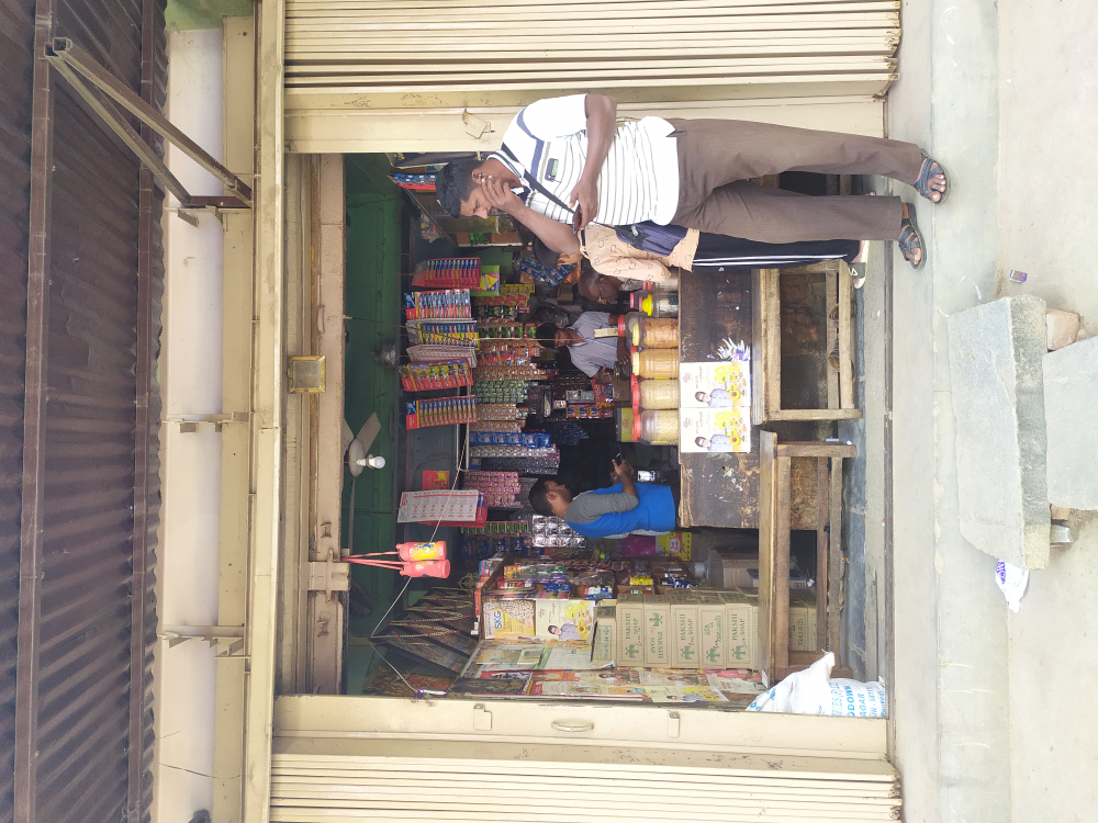 Vasavi Stores