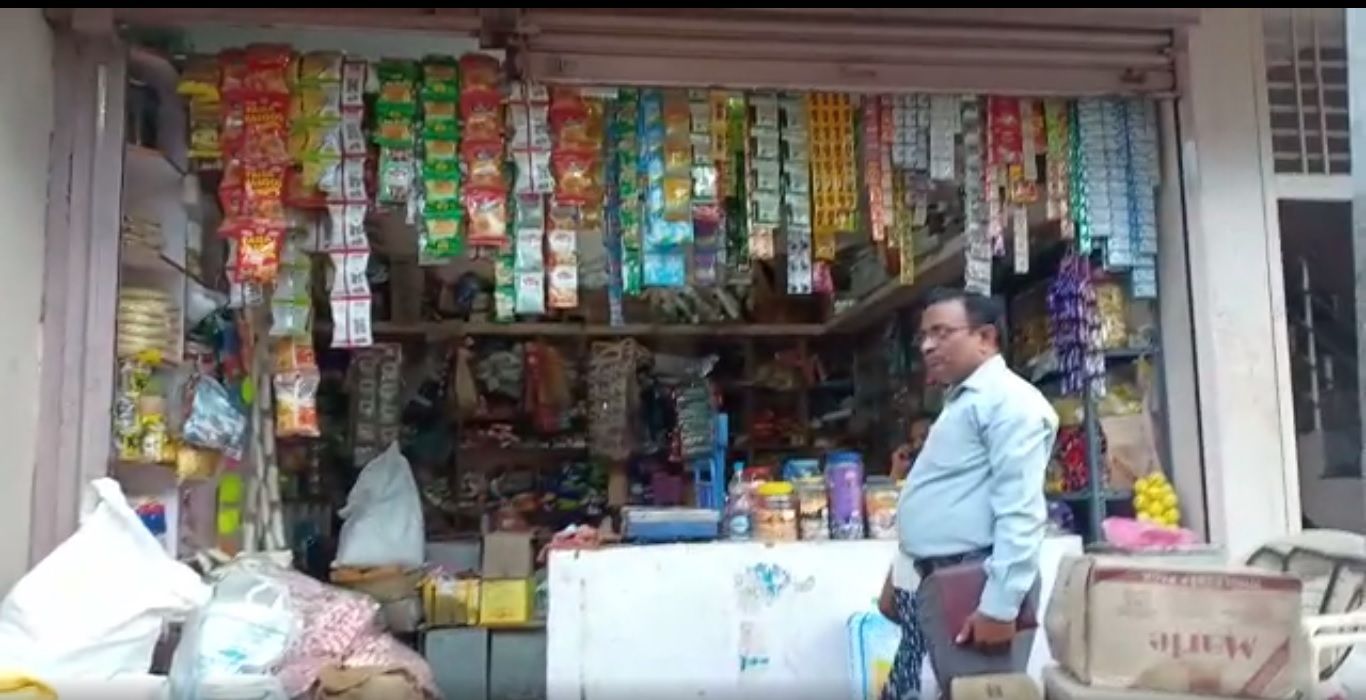 Gokul Provision Stores