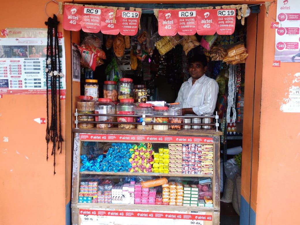 Sri Ganesh Agencies