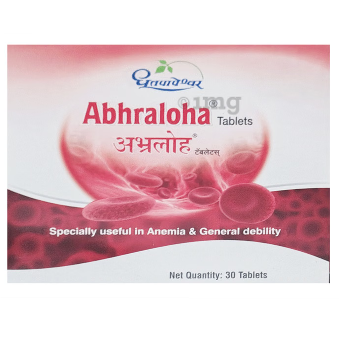 Dhootapapeshwar Abhraloha Specially Tablets, 30pc (1 Strip)