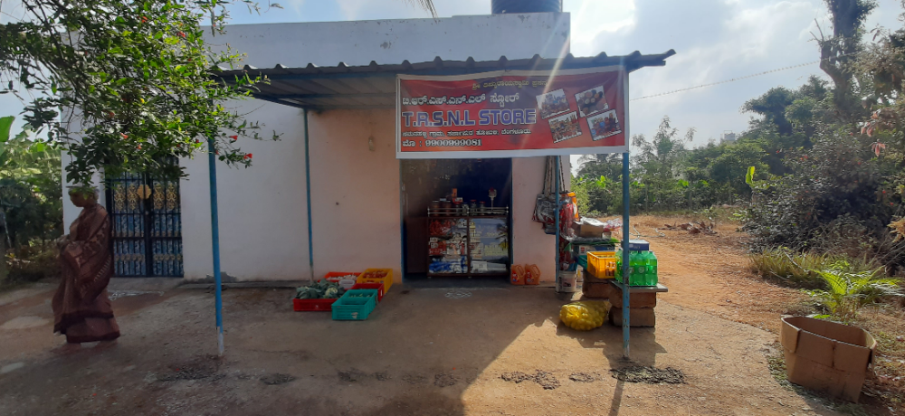 T R S N L STORE 