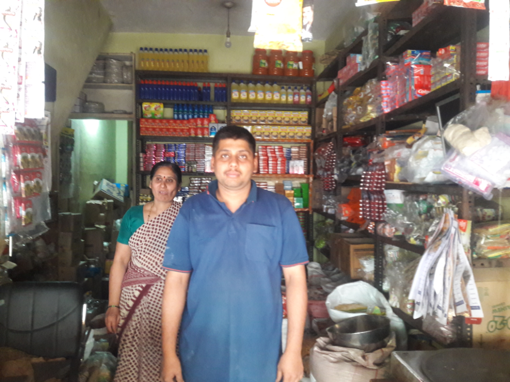 Renukamba store