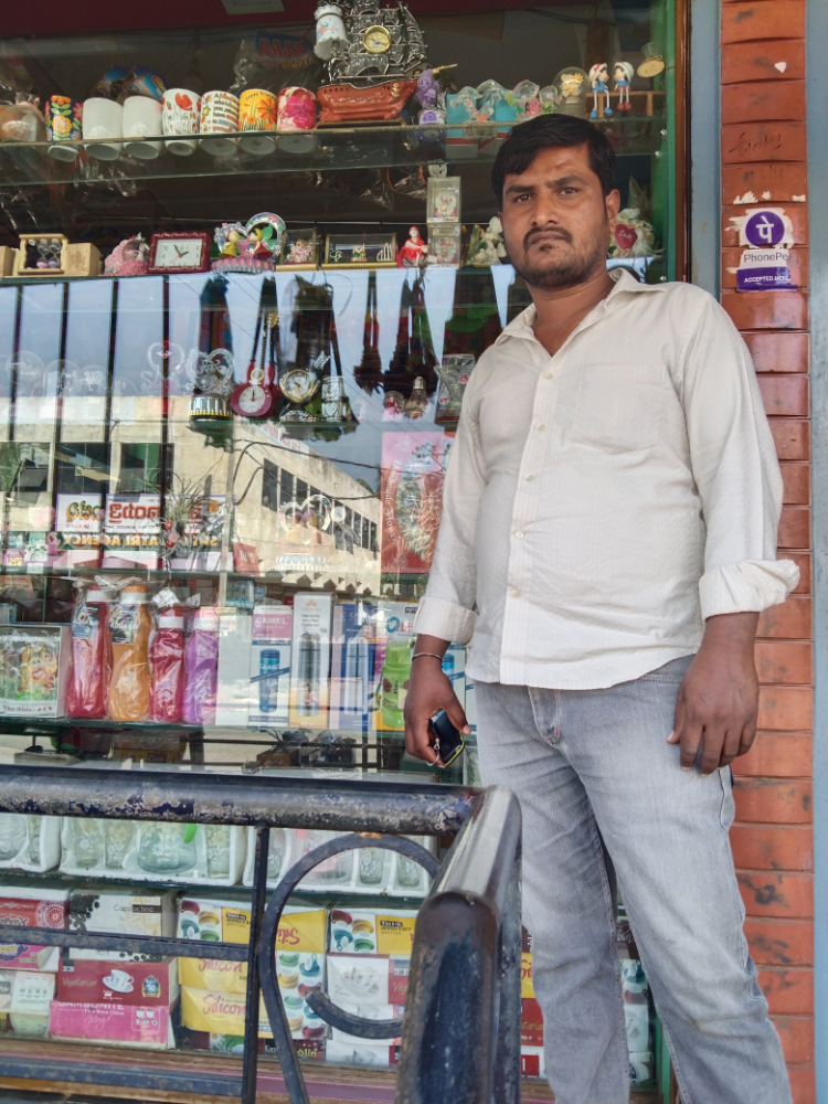 Santosh Provision Store