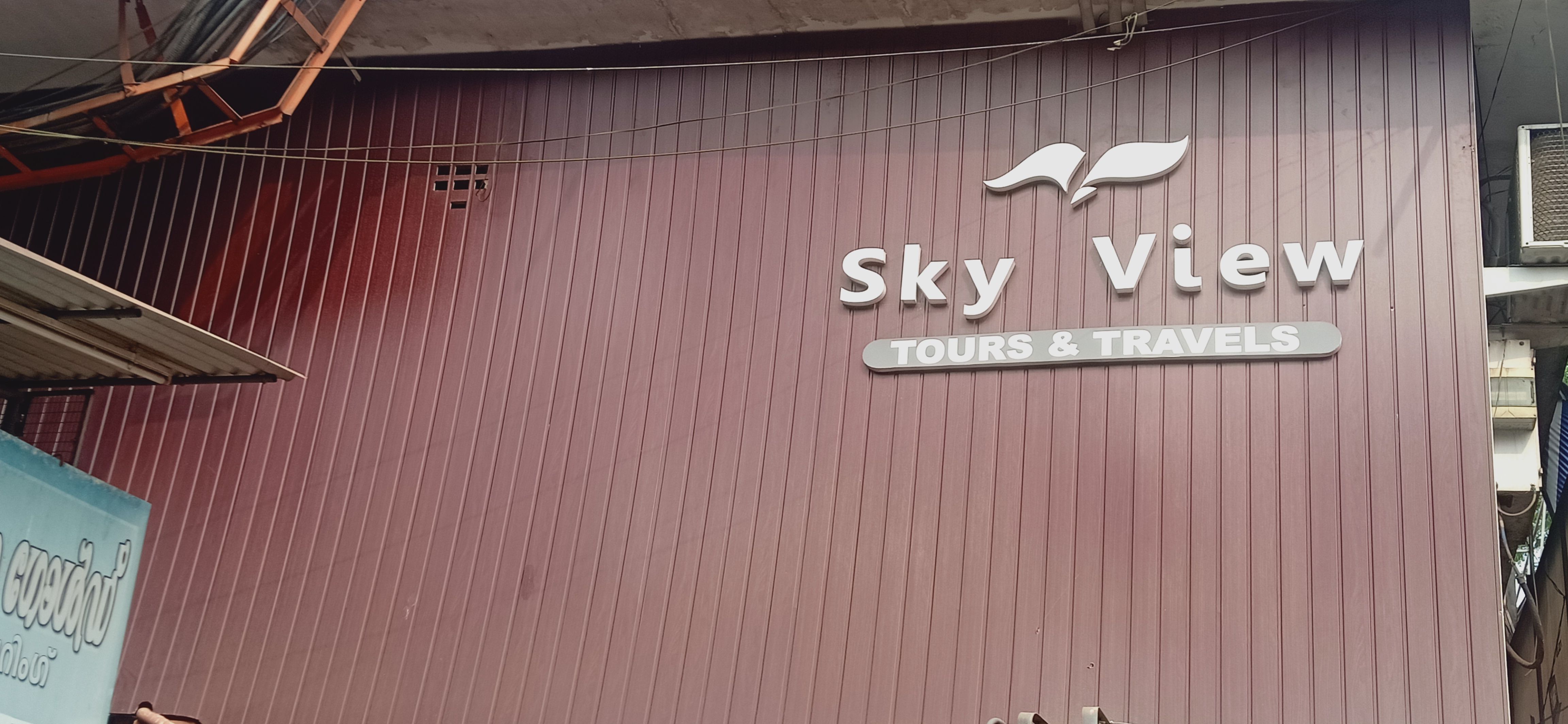 Sky View Tours & Travels
