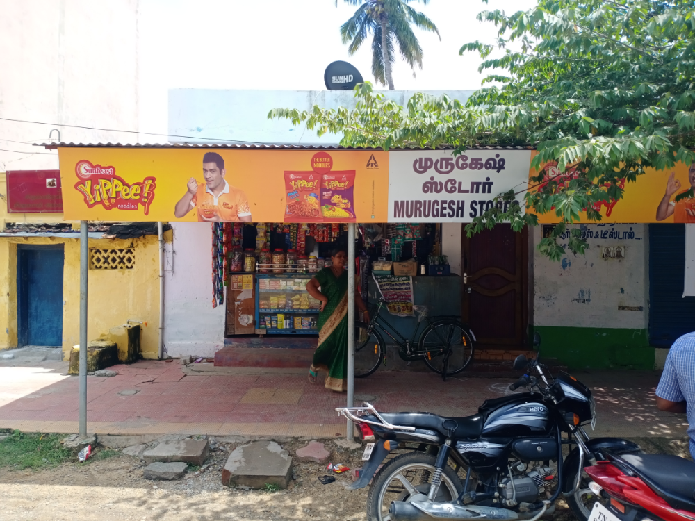 Murugesh  Stores