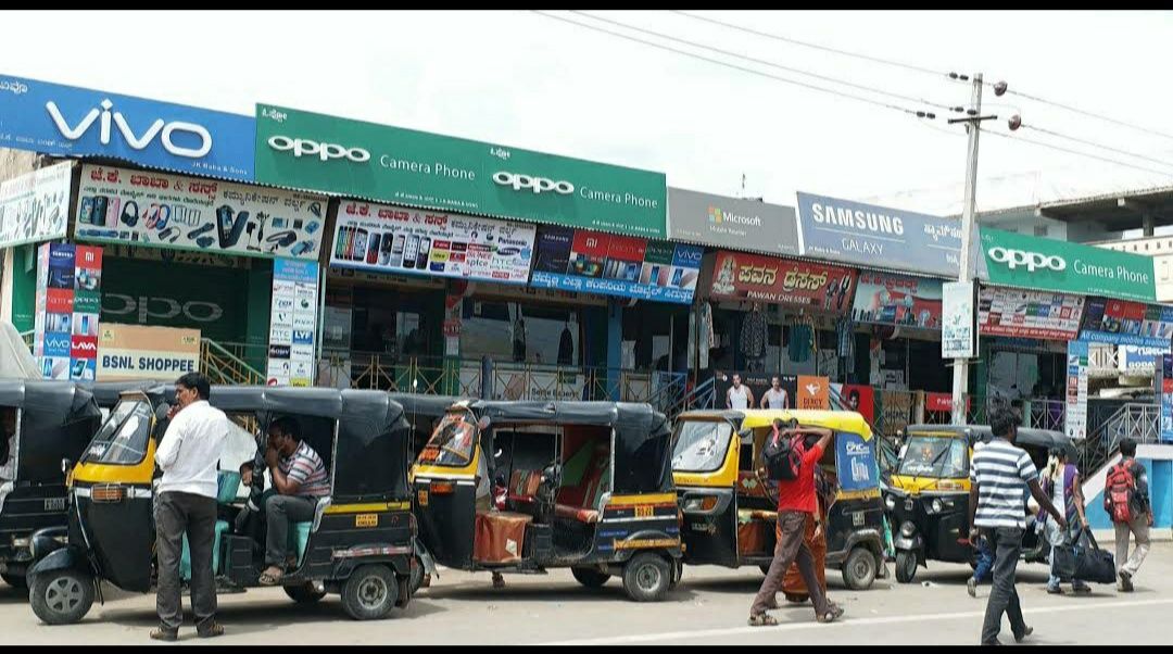 Jk Brothers Electronics & Communication World