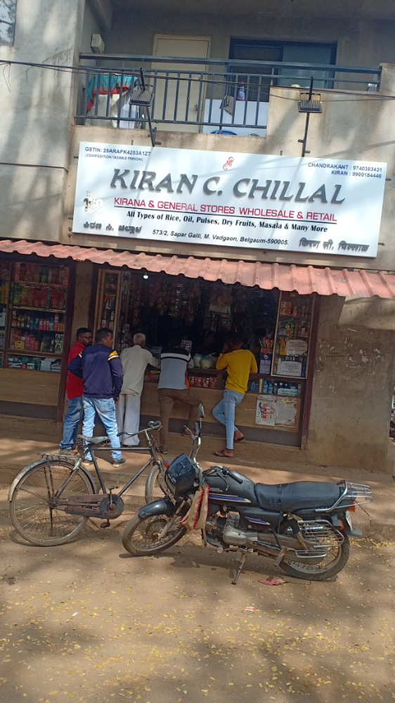 Kiran c chillal stores