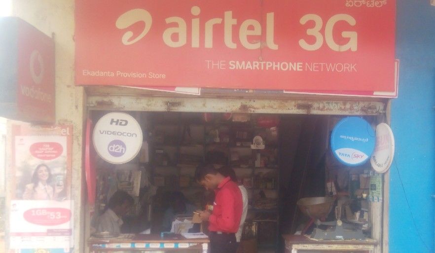 A D P Provision Stores