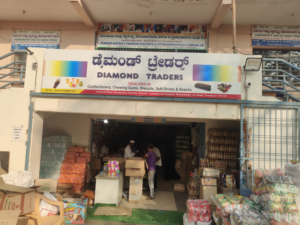 DIAMOND TRADERS 