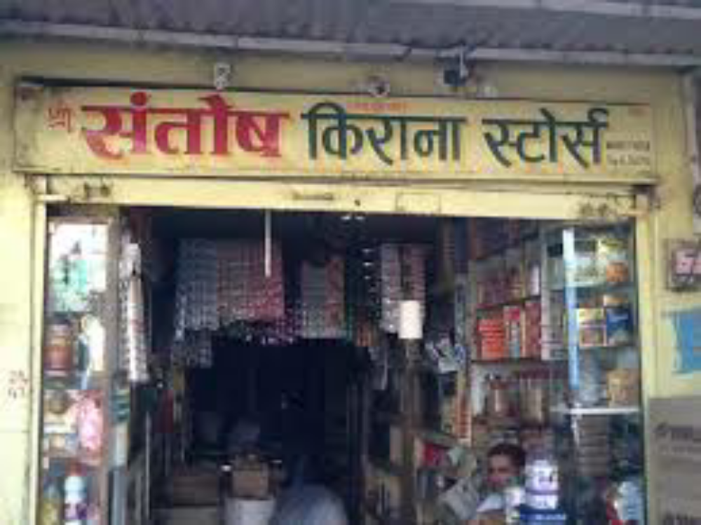 Santosh kirana
